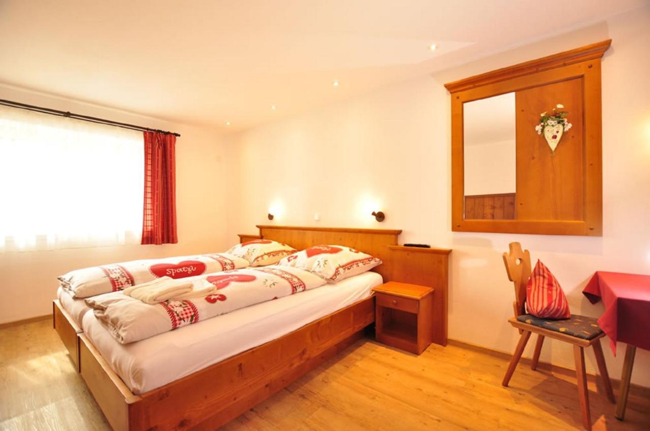 Anneliese Hotel 3*